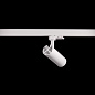 ART-TUBE55 N LED светильник на основании   -  Накладные светильники 
